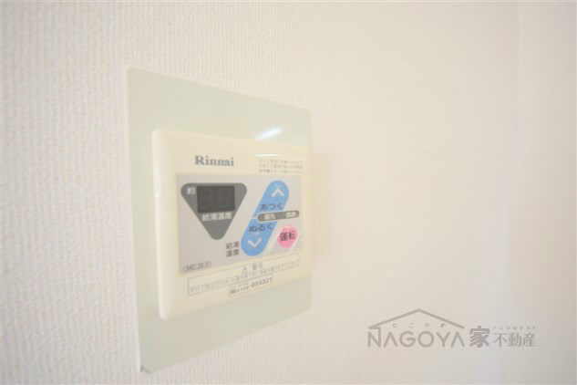 アベニュー泉 その他5