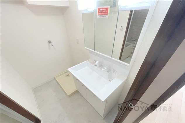 マンション森 その他3