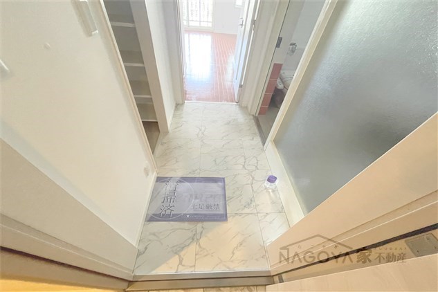 シュタットメゾンⅡ その他8