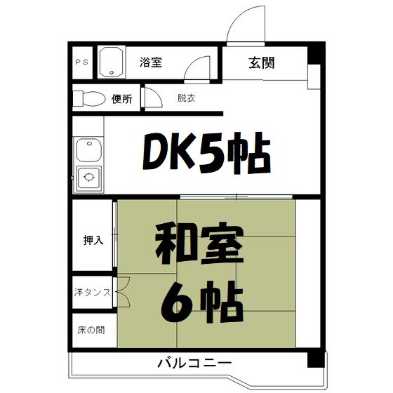 ハイツ東大手 間取り図