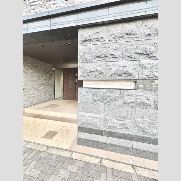 プレサンスグラン川名 その他外観1