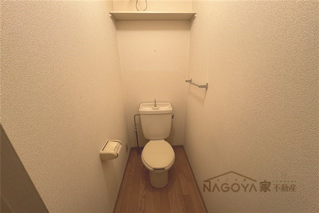 サンパーク その他1