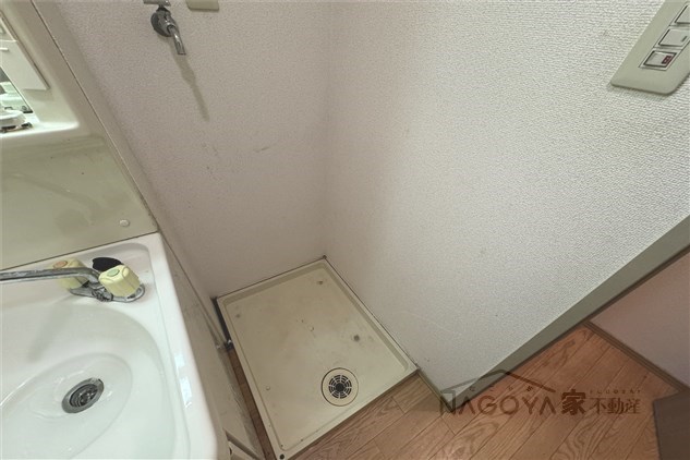 サンパーク その他5