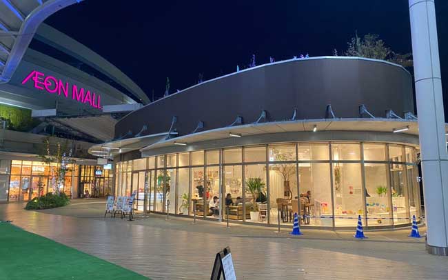 サンパーク 周辺画像5