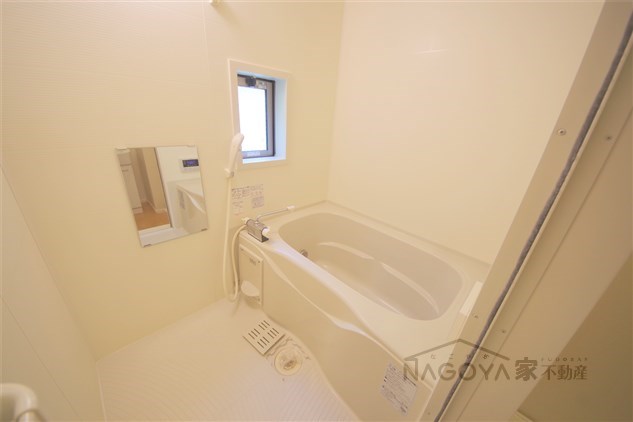 エーリ東山公園 風呂画像