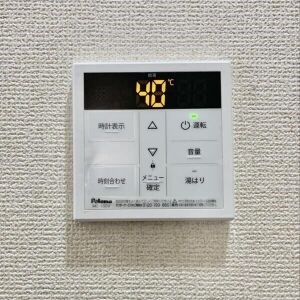 ヴィラ春岡 その他4