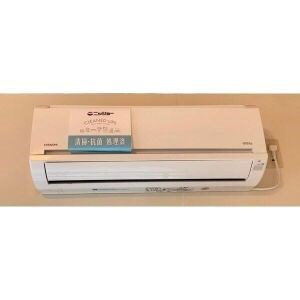 ヴィラ春岡 その他5