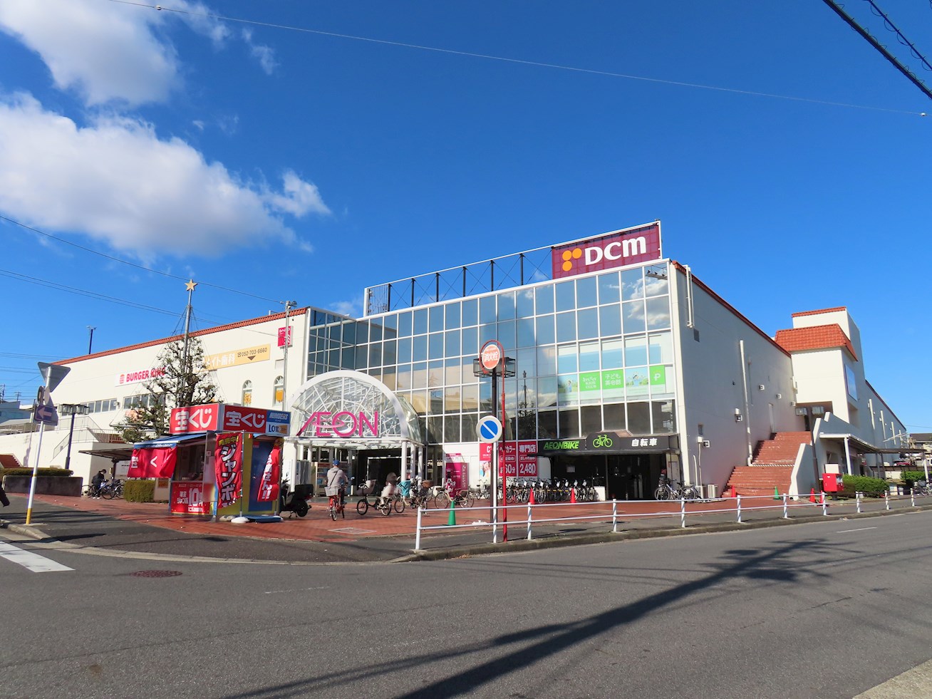 ユーフォリア虹ヶ丘 周辺画像1