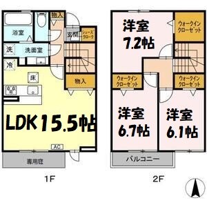パークヒルズ 間取り図
