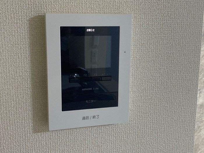 パークヒルズ その他1