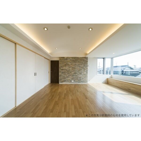 SEIZAN　COUAT リビング