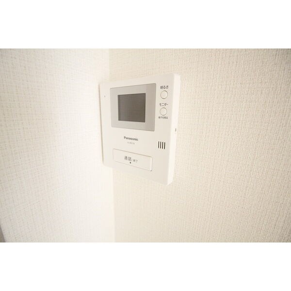 リヴィン361 その他2