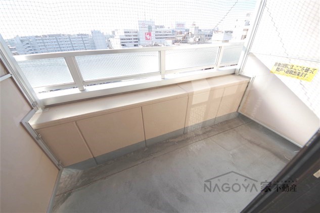 サンマール新瑞 ベランダ