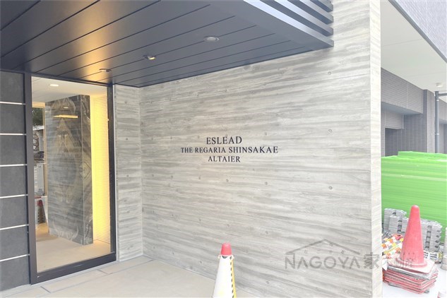 エスリード ザ・レガリア新栄ALTAIER その他外観2