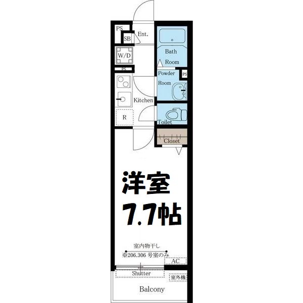 リブリ・パティオ 間取り図