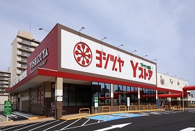 luvita新福寺町 周辺画像2