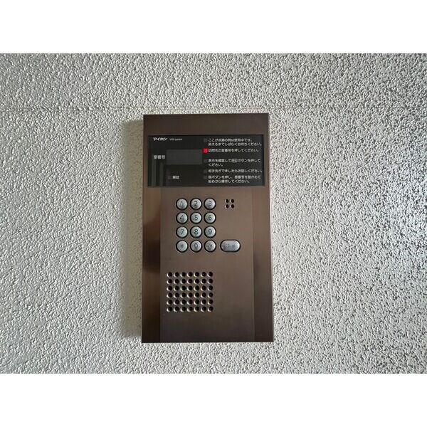 ラ・メゾンド・アップル その他外観3