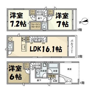 春岡戸建 間取り図