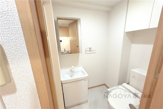 エコロジー鶴舞レジデンス その他1