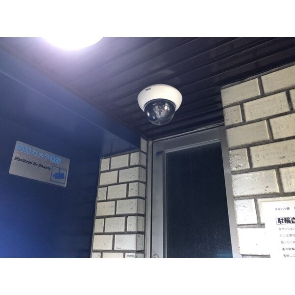 ネオハイツ錦 その他外観6