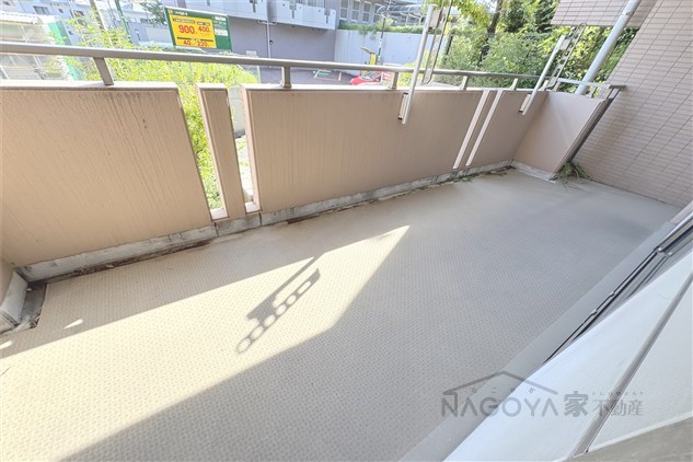 ルミナス山手 ベランダ