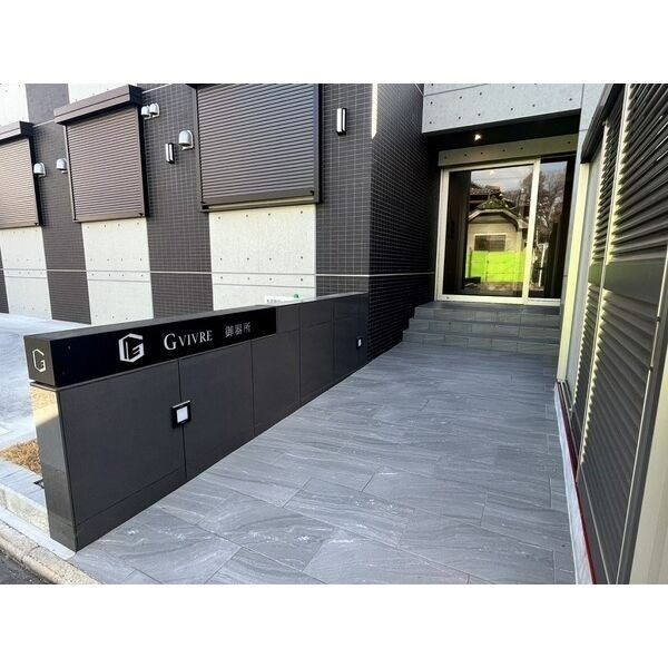 G VIVRE 御器所 その他外観1