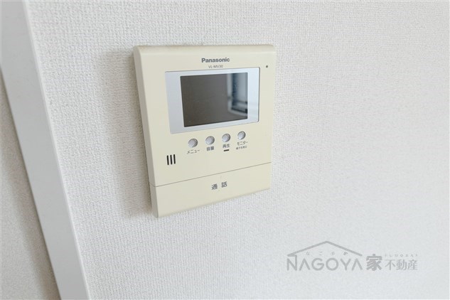 グランデール南山B棟 その他1