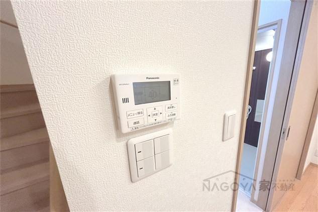 クラ平郷 D その他4