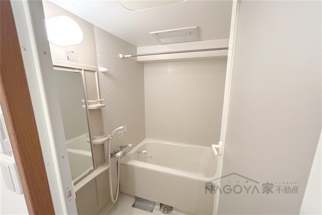 アマービレ中島 風呂画像