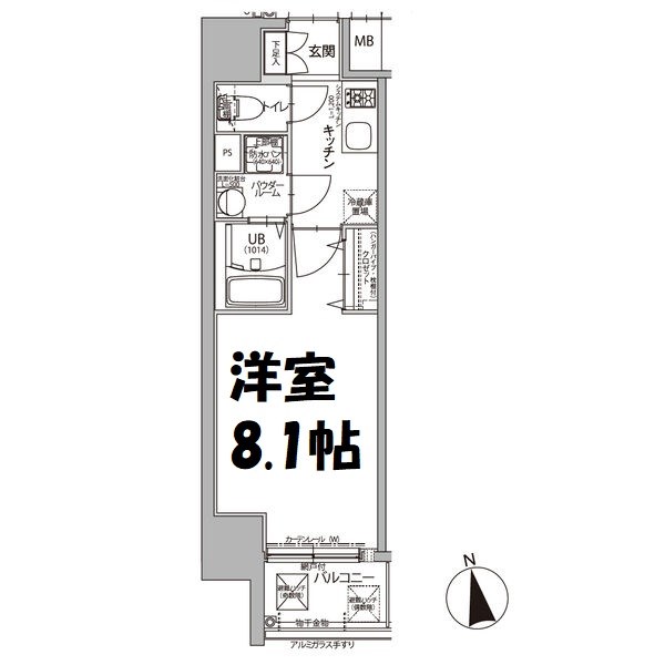 エスリード上前津ツヴァイテ 間取り図