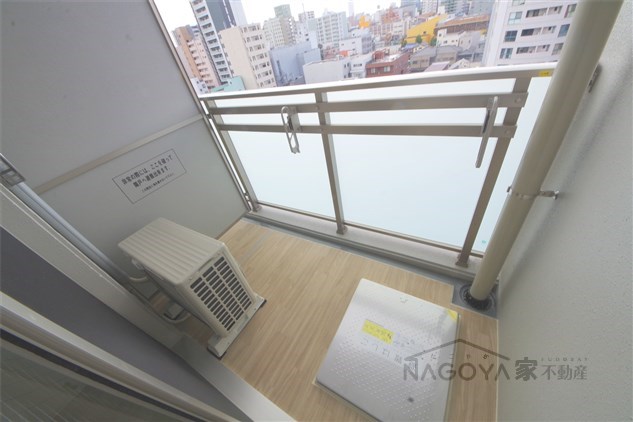 エスリード上前津ツヴァイテ ベランダ