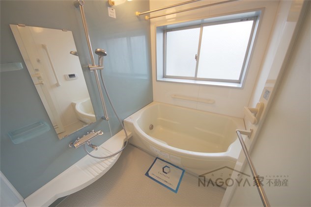 カスタリア伏見 風呂画像