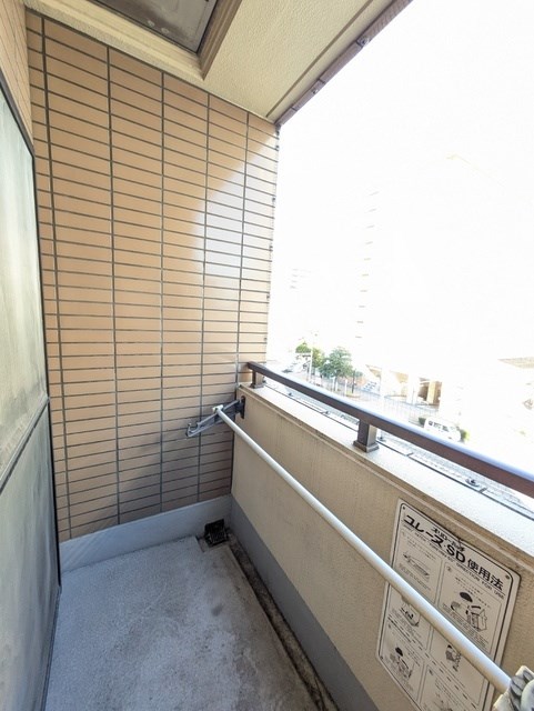 池下ヤママンビル ベランダ