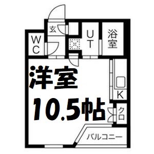 SPACE CUBE HONJIN 間取り図