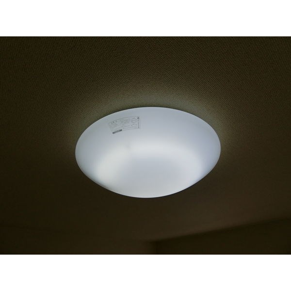 メゾン・ド・カルティエ その他2