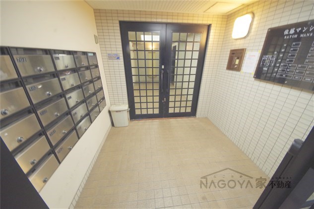 佐藤マンション その他外観1