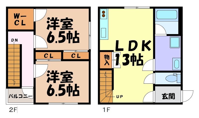 サンアヴェニュー 間取り図
