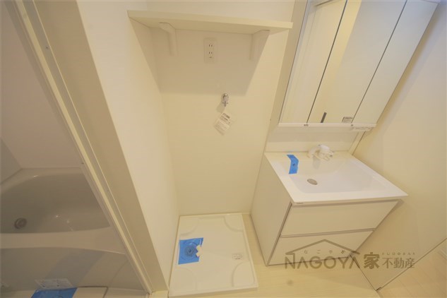 フェリーチェ山王 その他3