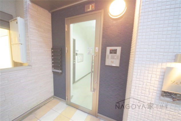 フェリーチェ山王 その他外観1