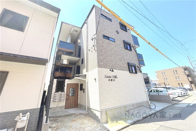 Ｌｕｃｉａ　Ｈｉｌｌｓ名駅北 その他外観2