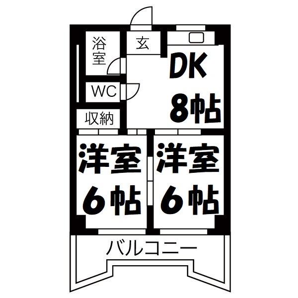 栄ファイブマンション 間取り図