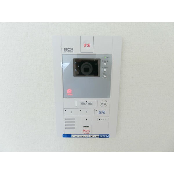 リブリ・名古屋 その他4