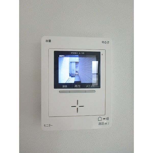 プライムハイム本山 その他2