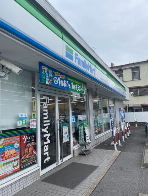 戸部マンション 周辺画像3