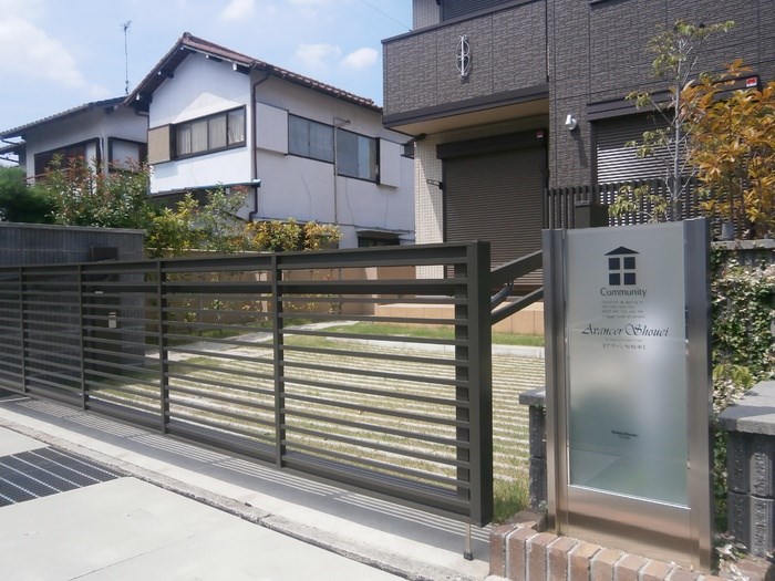 アヴァンセ松栄 その他外観3