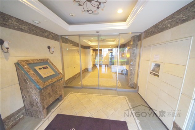 プレサンス名古屋駅前アクシス その他外観5