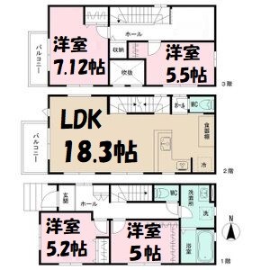 北区柳原一丁目戸建 間取り図
