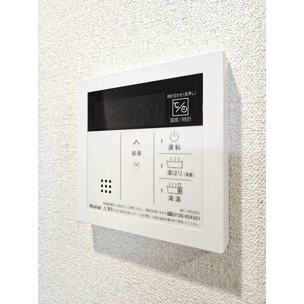 ディアレイシャス名古屋大須通 その他5