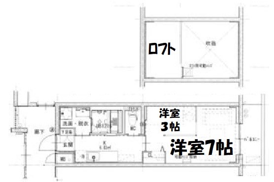 FLAT御器所 間取り図