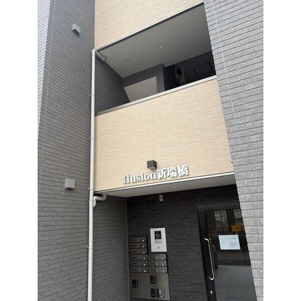 ilusion新瑞橋 その他外観1
